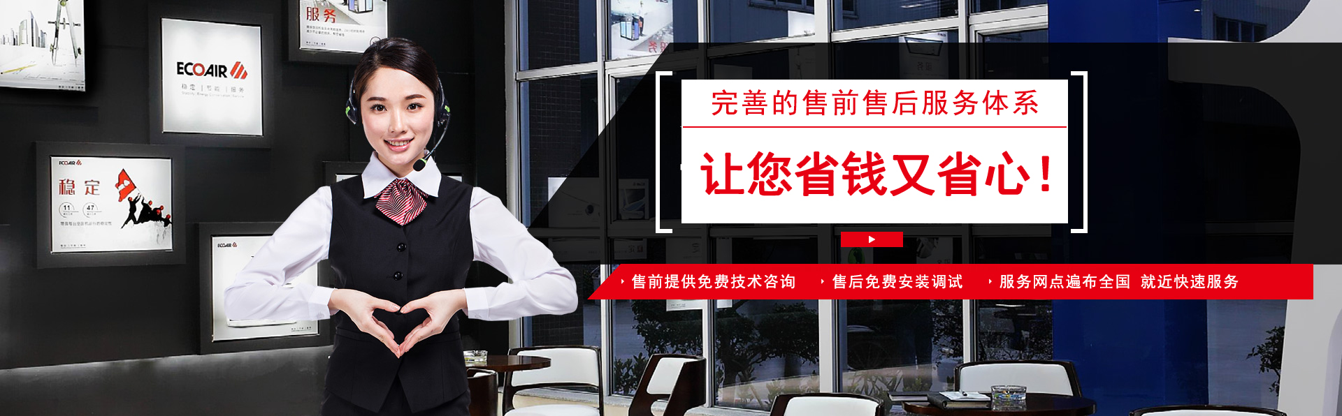 胸圍綿抗黃變劑